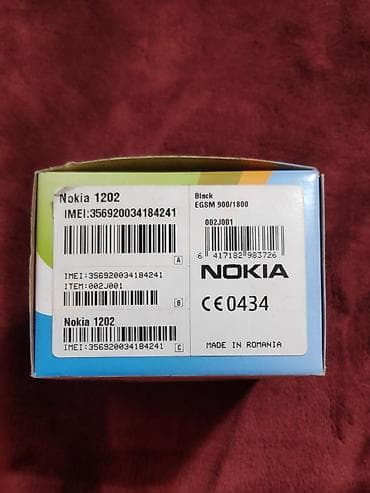 nokia 2700: Nokia 1, Б/у, < 2 ГБ, цвет - Черный, 1 SIM — 3