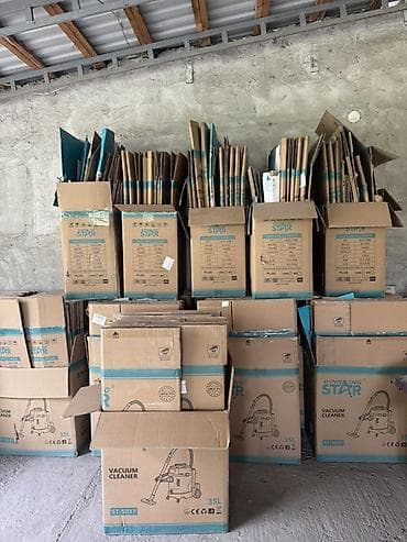 Продаю коробки от пылесоса 
Прочные 
Ценна договорная — 1