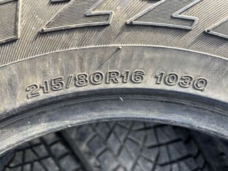 где можно купить шины в рассрочку: Шины 215 / 80 / R 16, Зима, Б/у, Комплект, Япония, Bridgestone — 9
