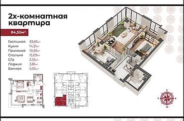 советская ахунбаева: Строится, Элитка, 2 комнаты, 84 м² — 3