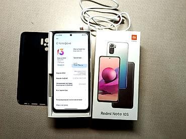 iphone 12 max: Redmi, Redmi Note 10S, 64 ГБ, цвет - Белый — 4