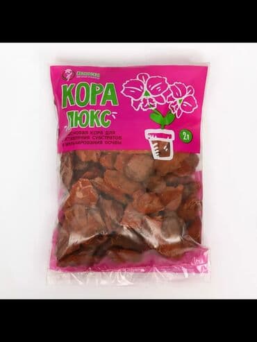 купить мульчирующую пленку: Удобрение — 1