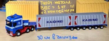 игрушечные модели машин: Машинки в гараже на столе! ! JAPAN IMPORT Легенды Японии -АЕ86 — 2