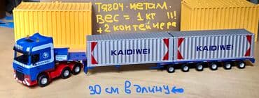 игрушечные машинки для мальчиков: ХотВилс- это мощные машины- сувенирные игрушки - от 5 до 17 см ! — 12