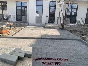 брусчатка бишкек дом брусчатки'' тротуарная плитка бордюры бишкек: Дорожный бордюр, Прессованный, Бетонный, Новый — 11