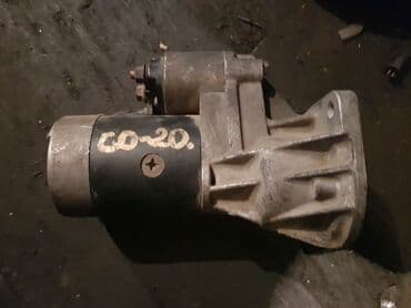 купить мотор на ниву: Nissan Serena Largo, Стартер, Ниссан Сирена Ларго CD20 Стартер для — 1