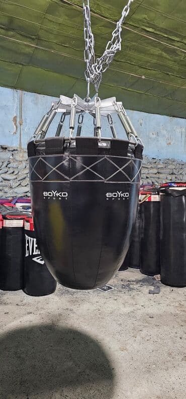 Опиркотный Мишок боксёрский Мишок борсёвский Мата Ковёр Покрито