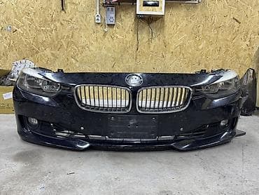 Бампер BMW, Оригинал