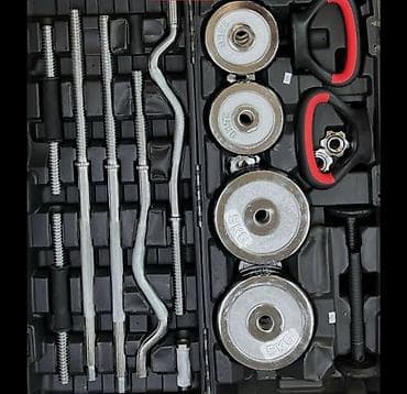 Набор для силовых тренировок в кейсе Комплект включает: - Разборная