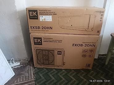 mount: Настенная сплит‑система Euroklimat (EK) модель EKSB‑20HN / EKOB‑20HN — 1