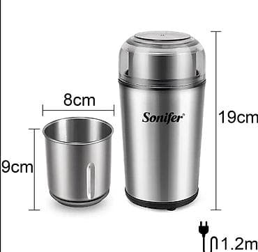 coffee: Кофемолка Sonifer SF-3552 (профессиональная) - Тип: электрическая — 3
