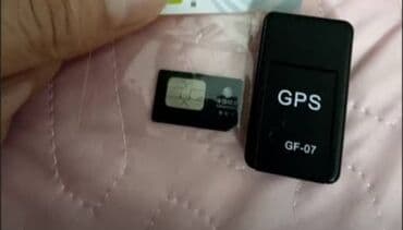 карты памяти 3bs для навигатора: Мини‑GPS трекер GF‑07 - Компактный трекер для отслеживания — 1