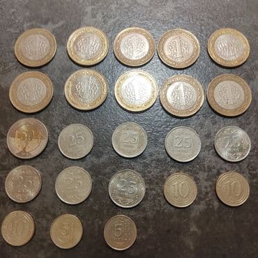 где можно обменять монеты на купюры бишкек: Монеты Цена договорная СРАЗУ ПРЕДЛАГАЙТЕ СВОЮ ЦЕНУ! 1, 2 фото — 13