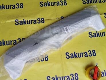 запчасти на хонда стрим в бишкеке: Задний спойлер Honda 2008 г., Новый, Аналог — 7