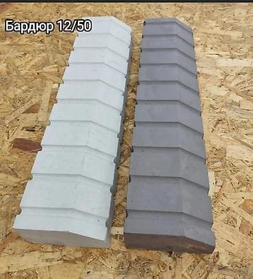 Садовый бордюр, Литой, Бетонный, Овальный, Новый