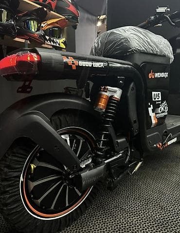 will cypha: Электроскутер Wenbox u5, мотор 1500вт, акб 60v 30ah, запас хода 60-80 — 1