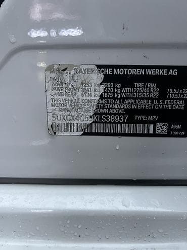 хрусталь bmw: BMW X7: 2019 г., 4.4 л, Автомат, Бензин, Кроссовер — 8