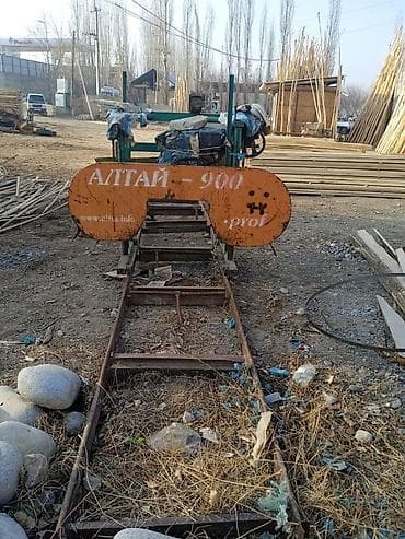 Холодильное оборудование: Srochno satylat arzan — 1