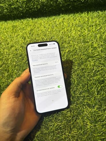 макбук про 13 2017 цена: IPhone 14 Pro, Б/у, 128 ГБ, Black Titanium, Коробка, Чехол, Зарядное устройство, 82 % — 2