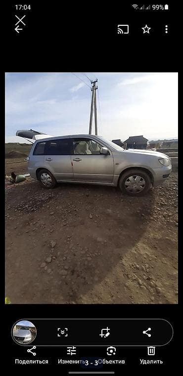 митсубиси спейс стар: Mitsubishi Airtrek: 2004 г., 2 л, Бензин, Универсал — 1