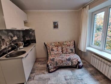 Кыймылсыз мүлк: 1 бөлмө, Кыймылсыз мүлк агенттиги, Чогуу жашоосу жок, Толугу менен эмереги бар, Жарым -жартылай эмереги бар — 2