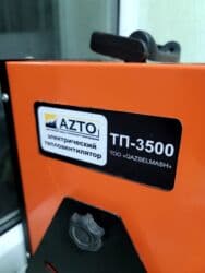 масляный обогреватель б у: Тепловентилятор Напольный, ТЭН, более 2000 Вт — 5