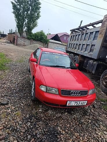 клипсы авто: Audi A4: 1998 г., 1.8 л, Автомат, Бензин, Седан — 1