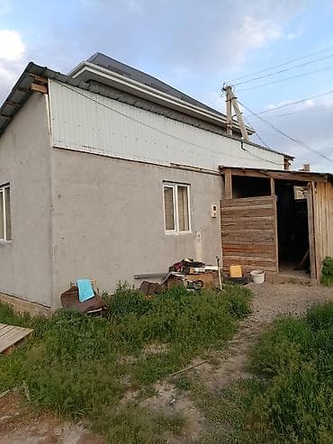 газ в дом: 2 соток, Для строительства, Красная книга — 5