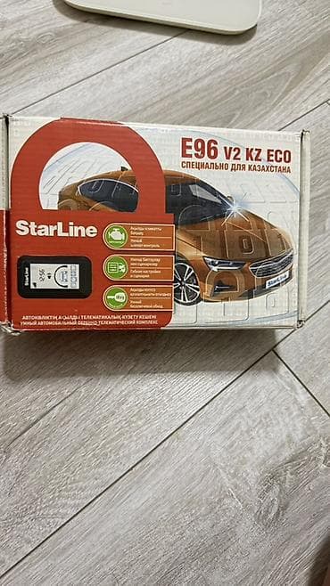 e96a hoco: StarLine E96 v2 KZ ECO — умный автомобильный охранно-телематический — 2