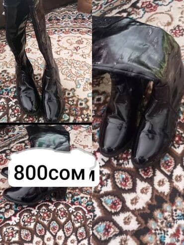 рабочие сапоги: Размер40 — 1