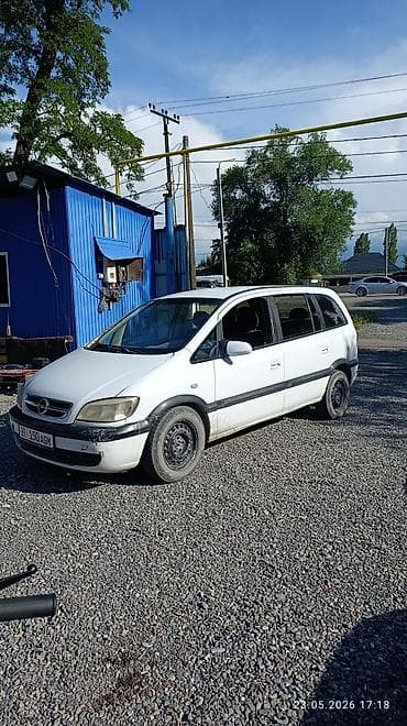 Opel Zafira: 2003 г., 2 л, Механика, Дизель, Минивэн — 1