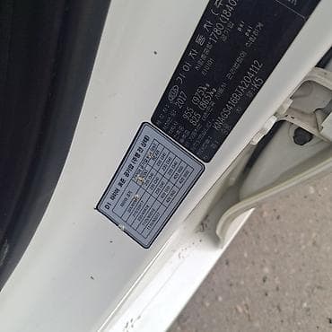 2017: Kia K5: 2017 г., 2 л, Автомат, Газ, Седан — 6