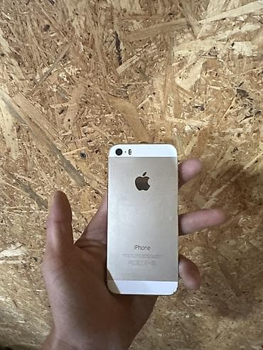 IPhone SE, 16 ГБ, Золотой