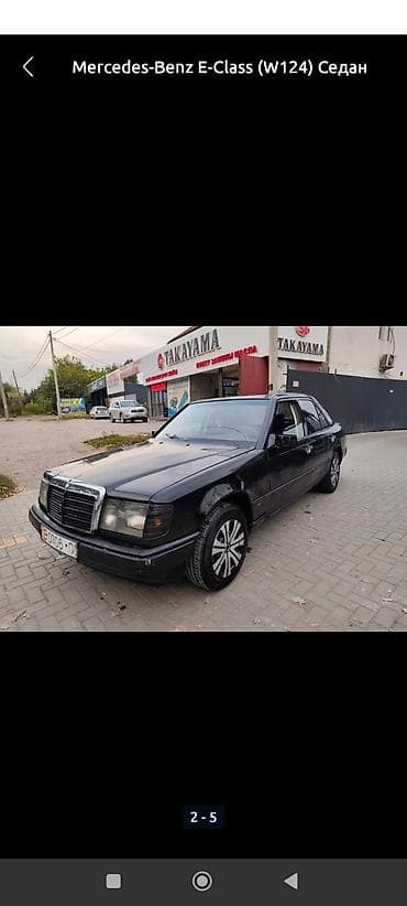 мерс124 каропка: Mercedes-Benz W124: 1987 г., 2.5 л, Механика, Дизель, Седан — 2