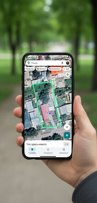виды объектов недвижимости: Дом, 99999 м², 7 комнат, Собственник — 1