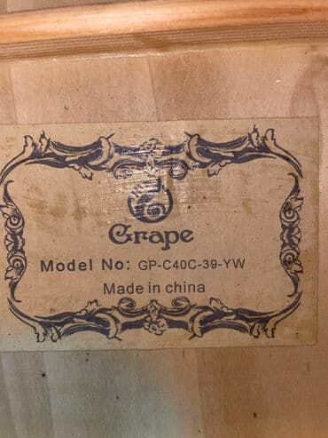 струны для классической гитары цена: Срочно!! Гитара Grape, классика Струны новые, три – нейлон Порожки — 7