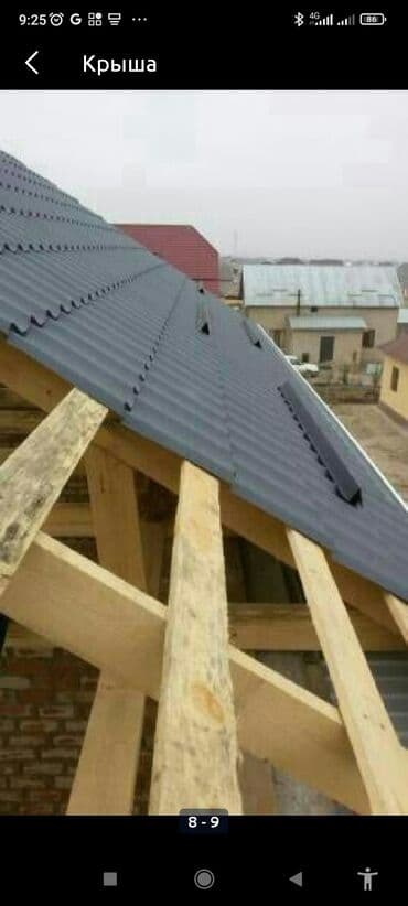 Дизайн, проектирование: Кровля крыши | Монтаж, Демонтаж, Для прогревания Больше 6 лет опыта — 10