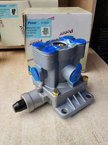 тормаза: Клапан аварийный реле (Emergency Relay Valve) Pener Модель/артикулы — 1
