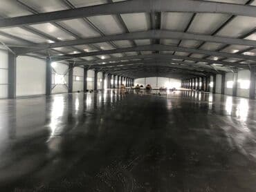 дневник реалиста купить бишкек: Стяжка Бесплатная консультация Больше 6 лет опыта — 2