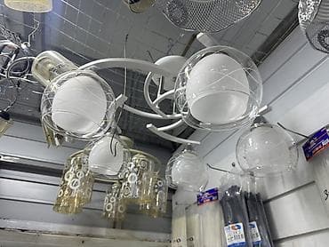 Потолочная люстра с 5 плафонами - Тип: потолочная, накладная -