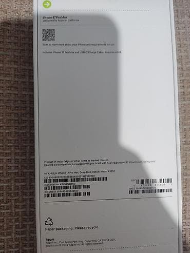 ayfon se: IPhone 17 Pro Max, Новый, 256 ГБ, Оранжевый — 5