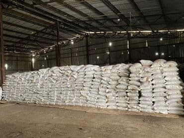 ячмень цена: Комбикорм высшего качества 👍👍👍 Цена оптом : 20 Цена в рознице: 30 — 10