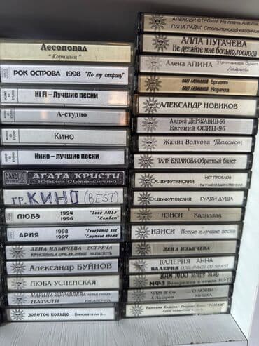 радиолу рекорд 314: Продаю аудио кассеты. Новые цена 350 сом за 1 штук — 8