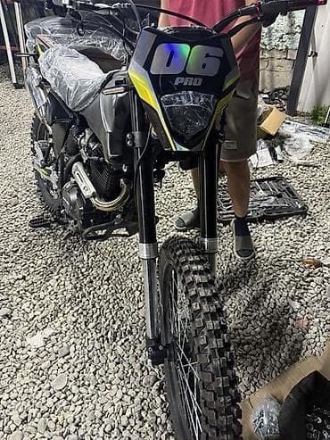 мотор на эндуро: Эндуро/кроссовый мотоцикл «06 PRO» - Двигатель: одноцилиндровый — 1