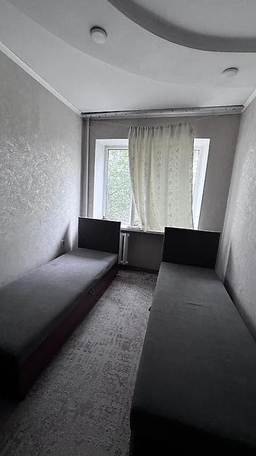 Срочно на подселение нужна девушка в комнате будем жить в двоем есть