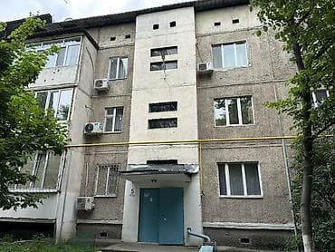 квартира горький: 2 комнаты, 52 м², 105 серия, 3 этаж, Косметический ремонт — 3