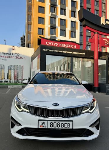 срочно продаю нужны деньги очень срочно: Kia K5: 2019 г., 2 л, Автомат, Бензиновая, Седан — 1