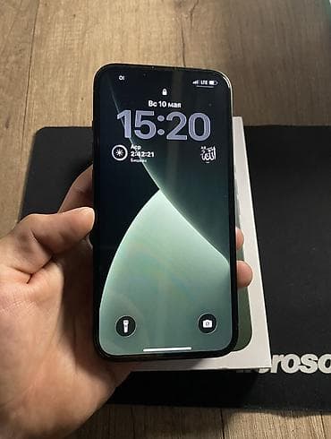 айфон 13 цена ош бу: IPhone 13, Б/у, 128 ГБ, Зеленый, Зарядное устройство, Защитное стекло, Чехол, В рассрочку, 99 % — 2