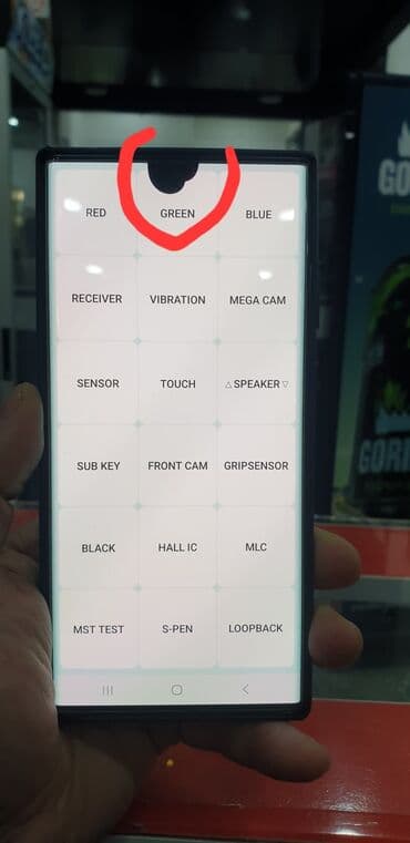 Samsung Galaxy S22 Ultra, Б/у, 256 ГБ, цвет - Черный, 1 SIM