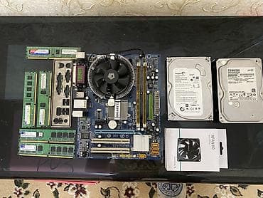 Набор комплектующих для ПК (ретро/офис/Домашний сервер) В составе: -